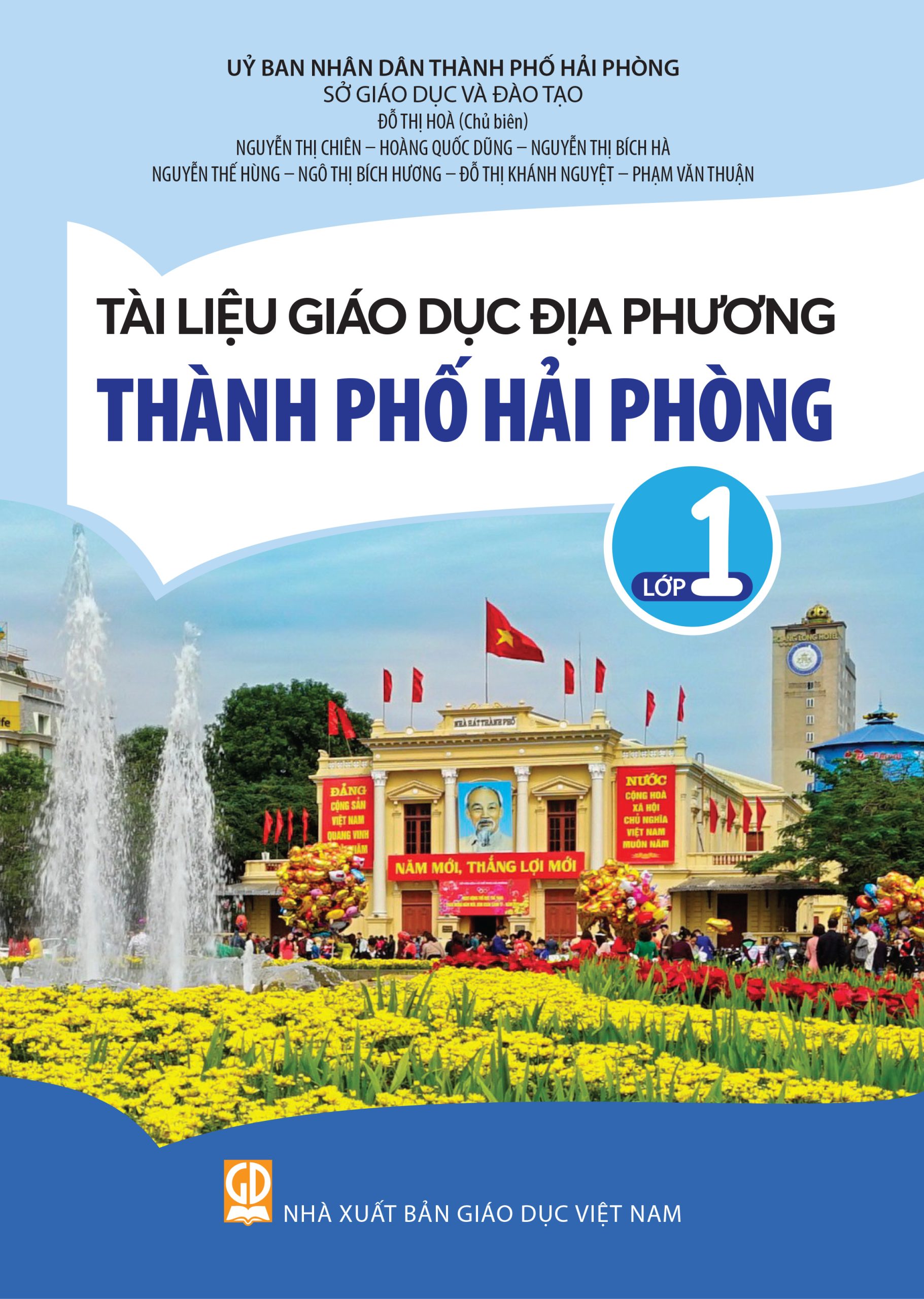 Sách lớp 14
